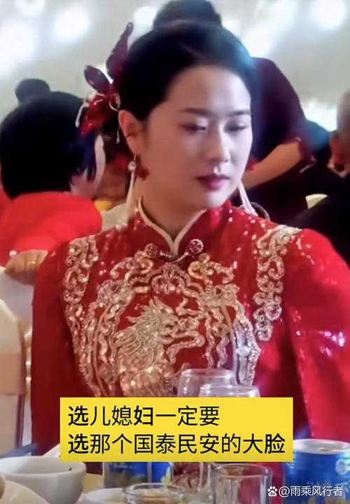 大姑姐陰歷八月生孩子吉日