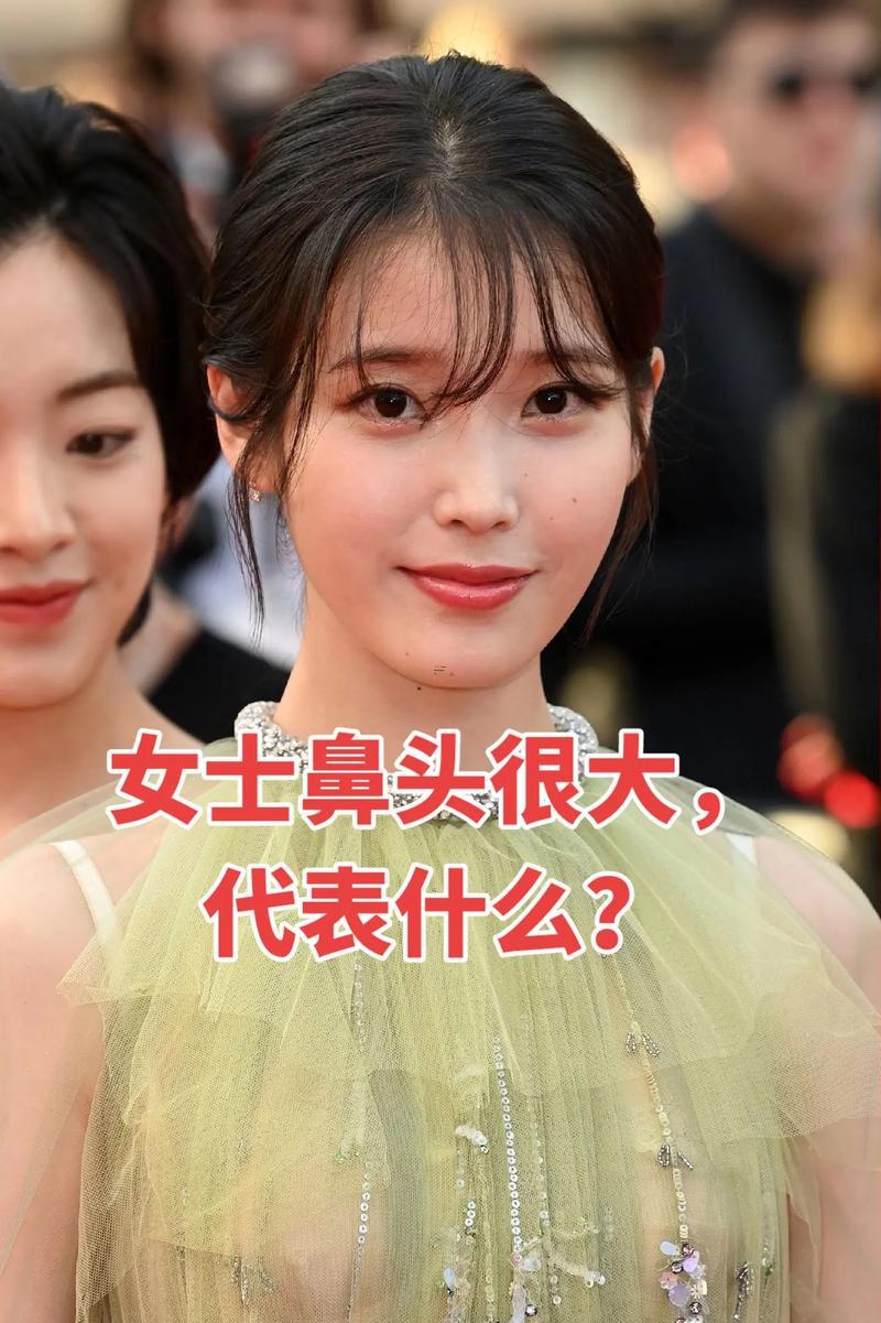 鼻子大好不好
