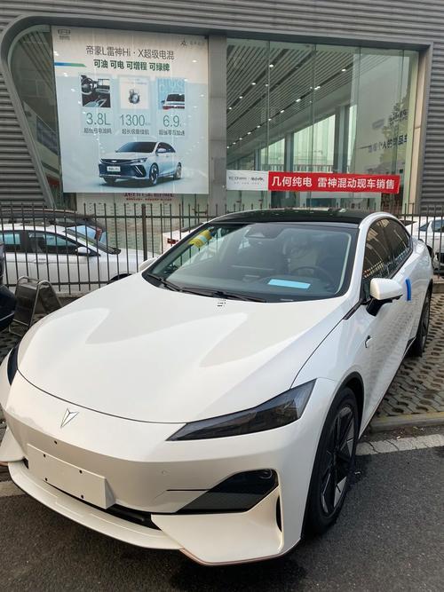 今年5月提車吉日一覽表
