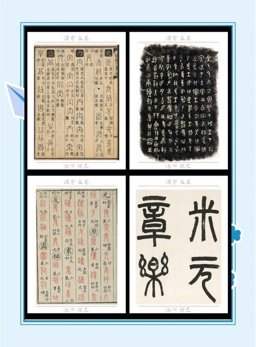 元字取名寓意好嗎