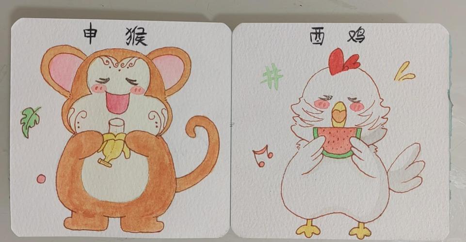 雞與猴的屬相合不合