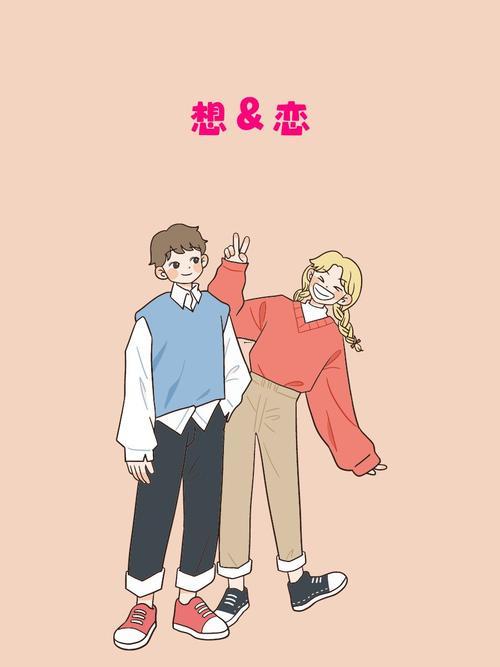 嶼什么意思