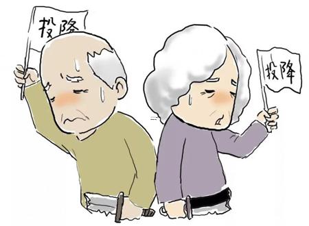 跟吃有關(guān)的字 吃字硬筆寫法