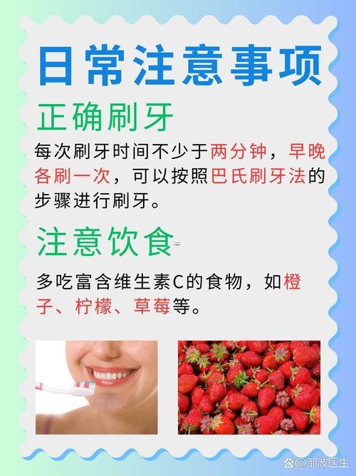 夢(mèng)到掉牙齒