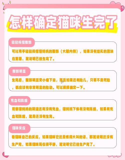 做夢夢到自己生孩子是何事征兆