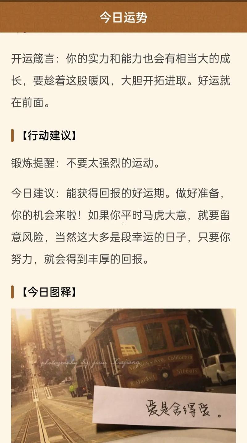 孕婦可能去上墳嗎