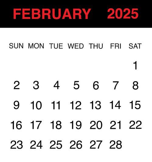 2月日歷表