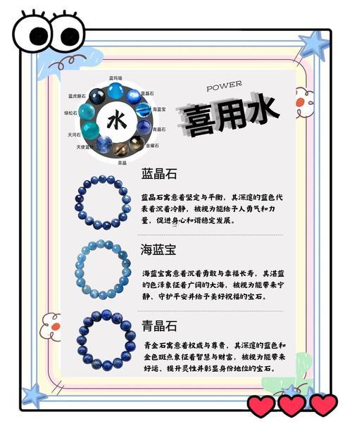 1945年屬啥東西