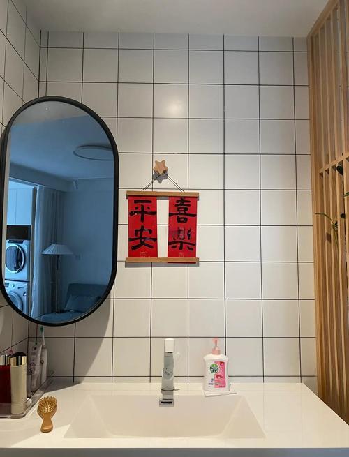 臥室鏡子擺放最佳位置