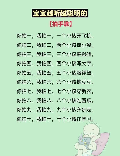 五個(gè)手指