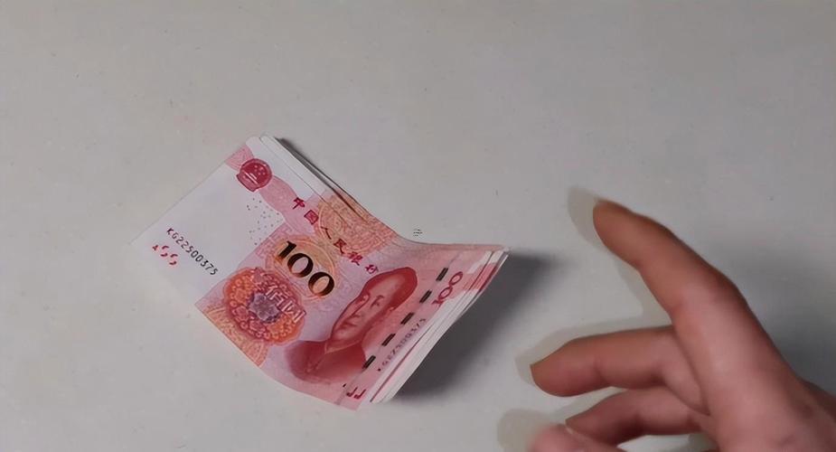 夢見撿到許多錢