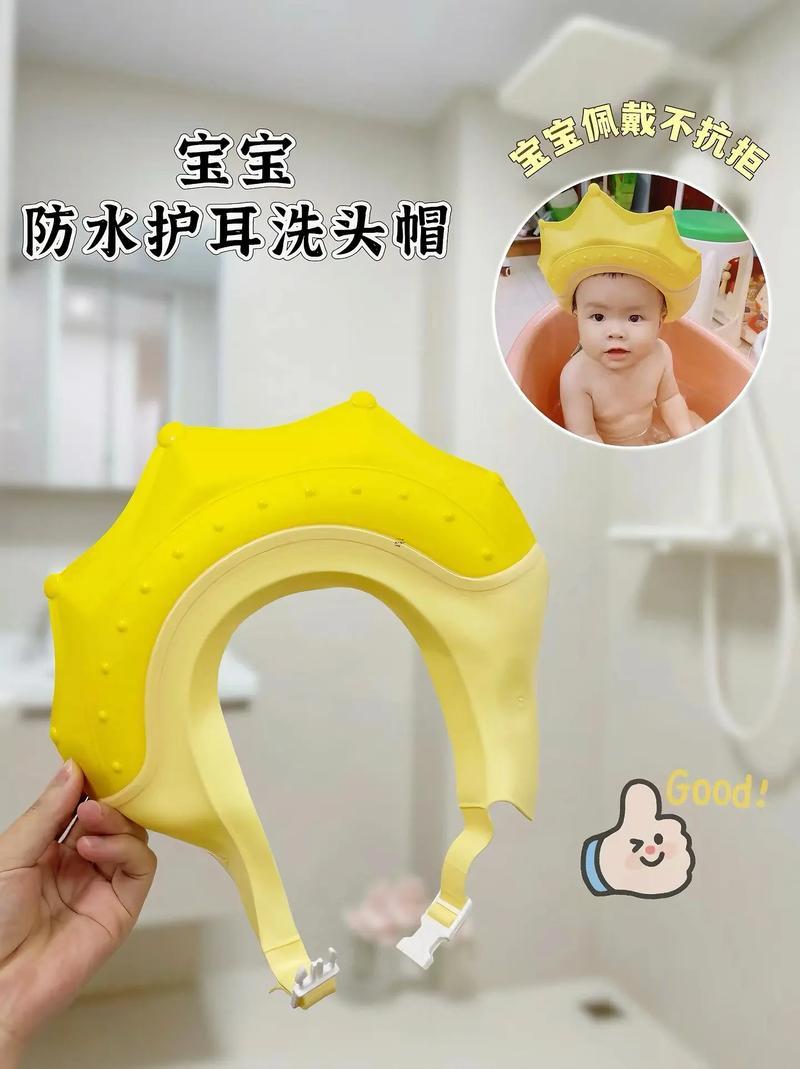 夢(mèng)到自己洗頭