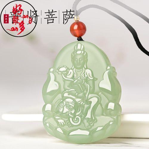 屬龍的本命佛