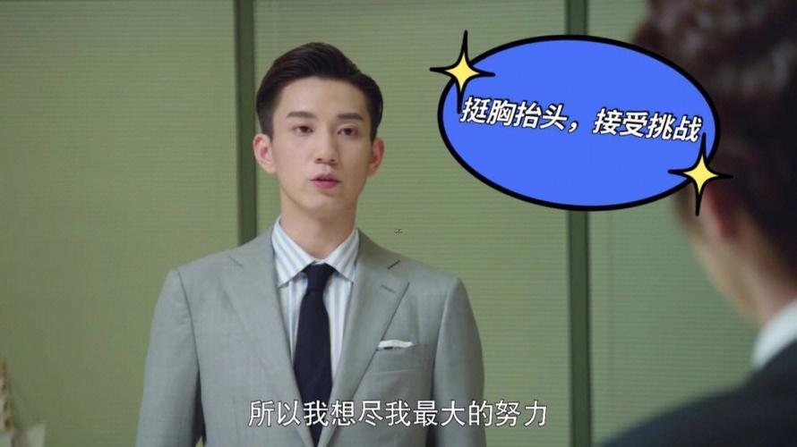 姓尹的名人