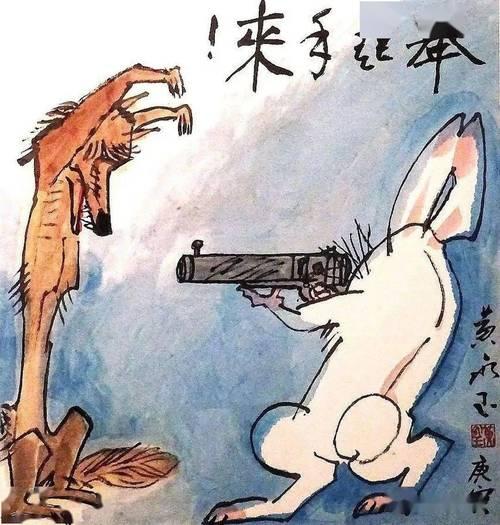 兔子的吉祥寓意