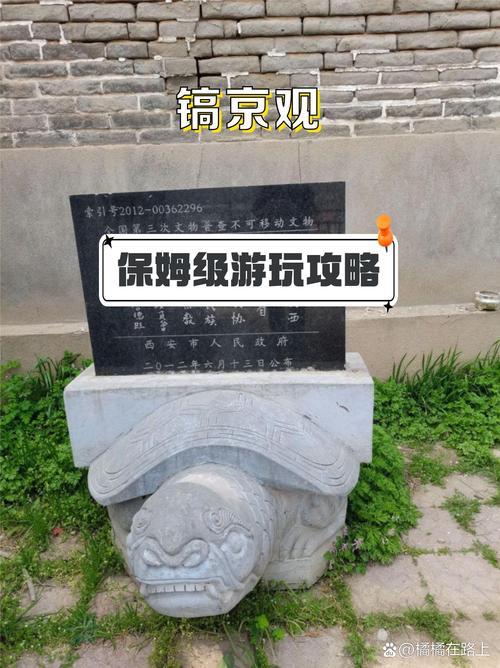 鎬字五行屬啥