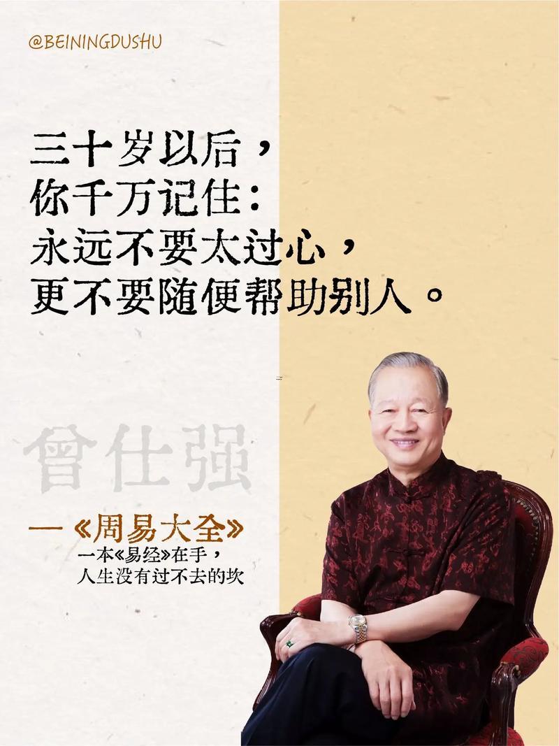 下兌上坎