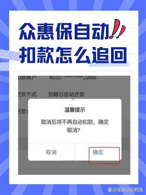 元寶是什么
