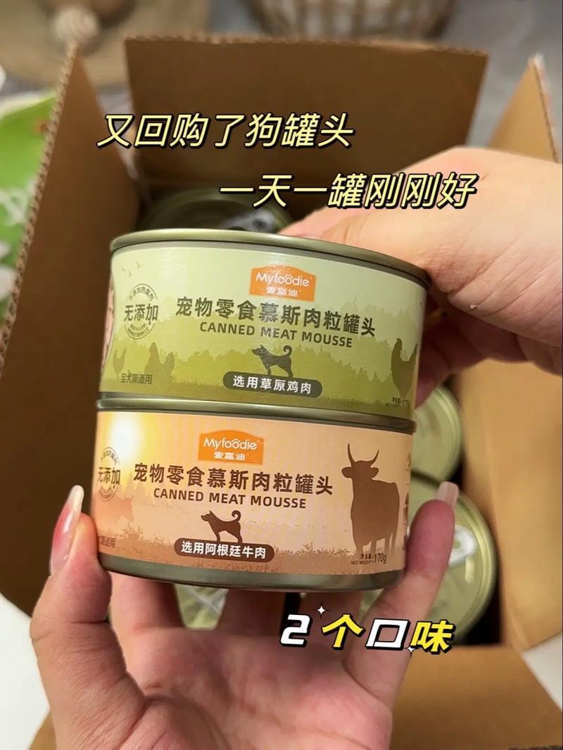 頭頭腦腦