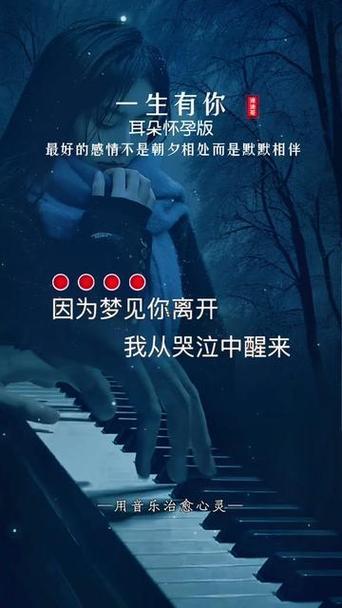夢(mèng)見(jiàn)哭的很傷心