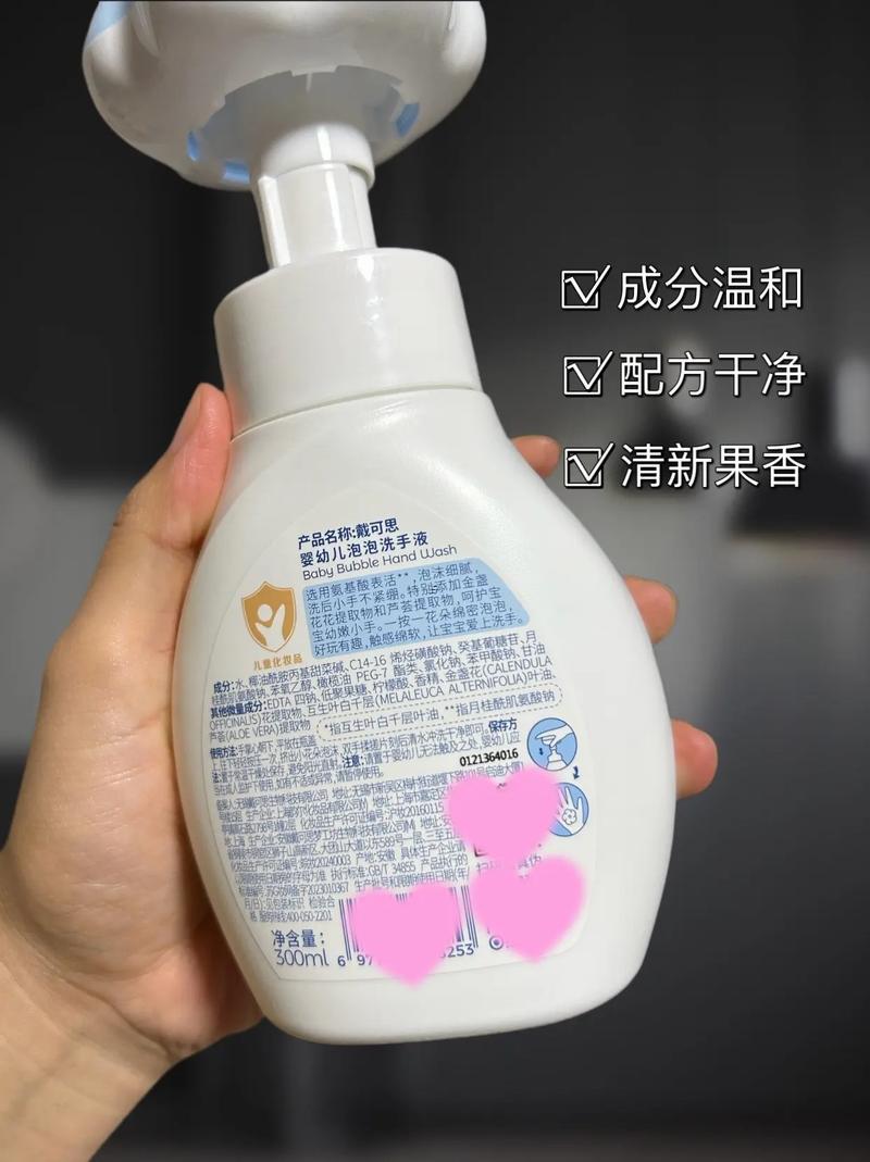 夢(mèng)見手上有屎