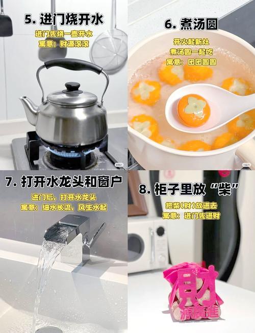 3369-.理發(fā)吉日2025年7月