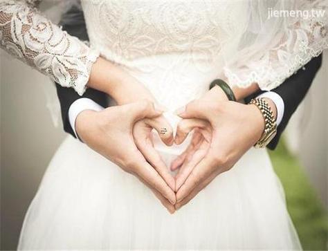 夢(mèng)見同事結(jié)婚