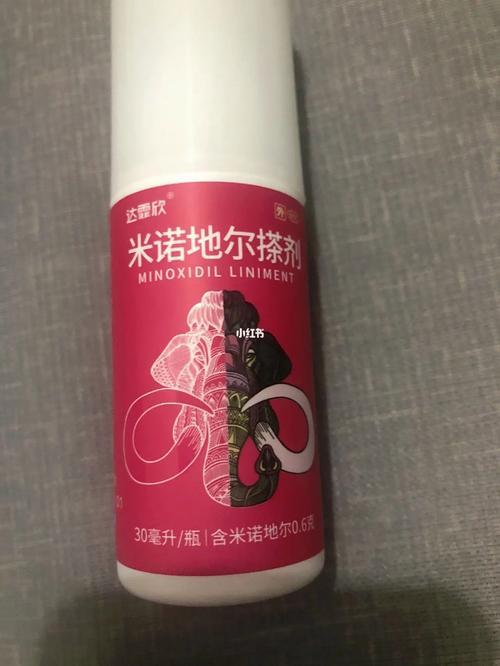 眉毛稀少