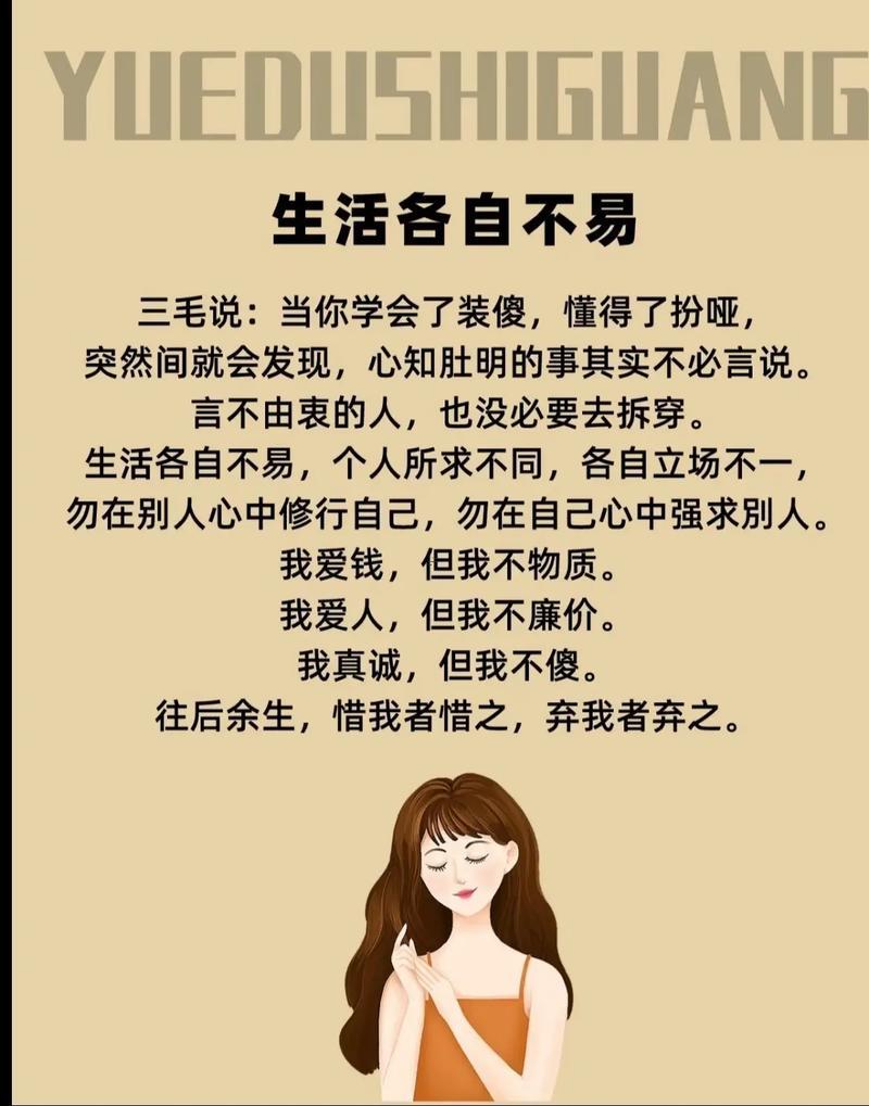 最佳的風(fēng)水