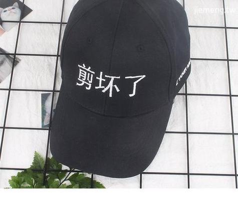 夢見帽子
