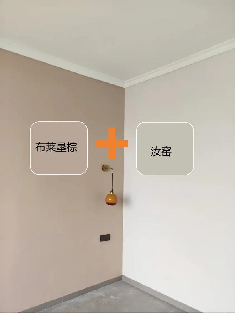 臥室顏色禁忌