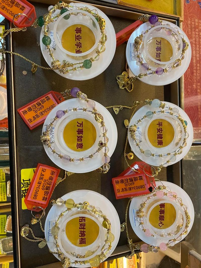 開光得物品能夠在寺院買么