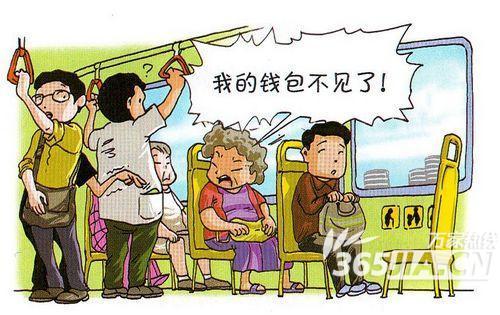 夢到自己偷東西