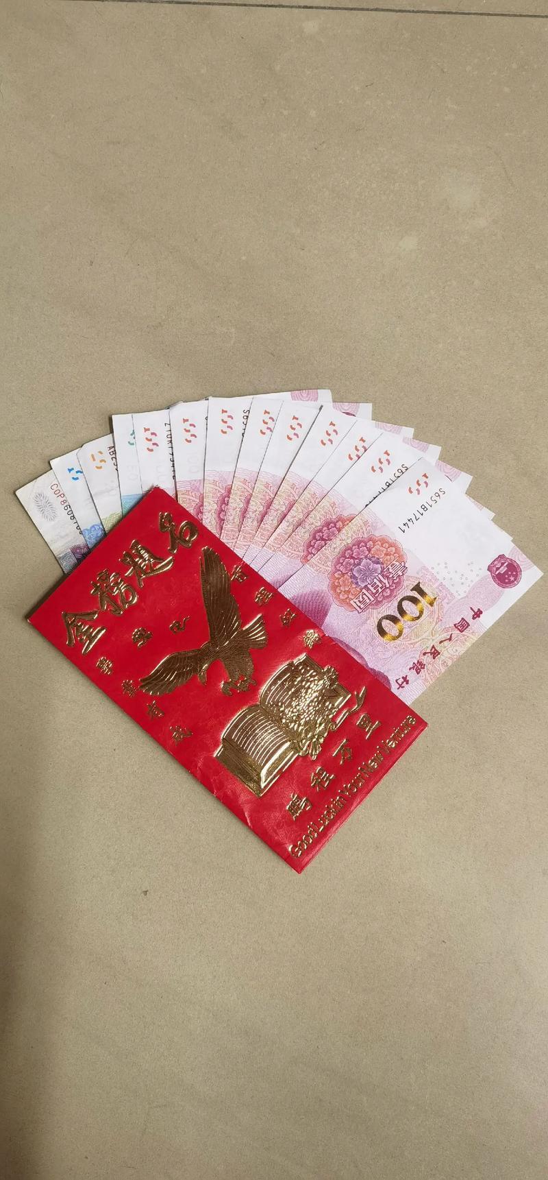 年輕的舅媽