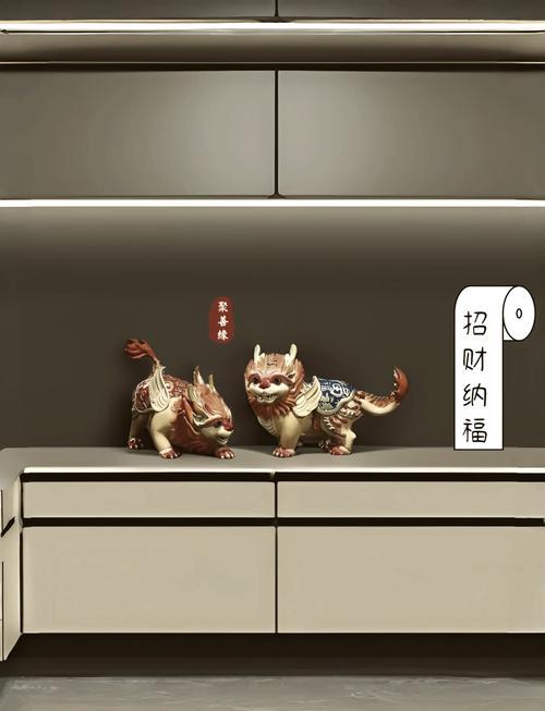 貔貅開光