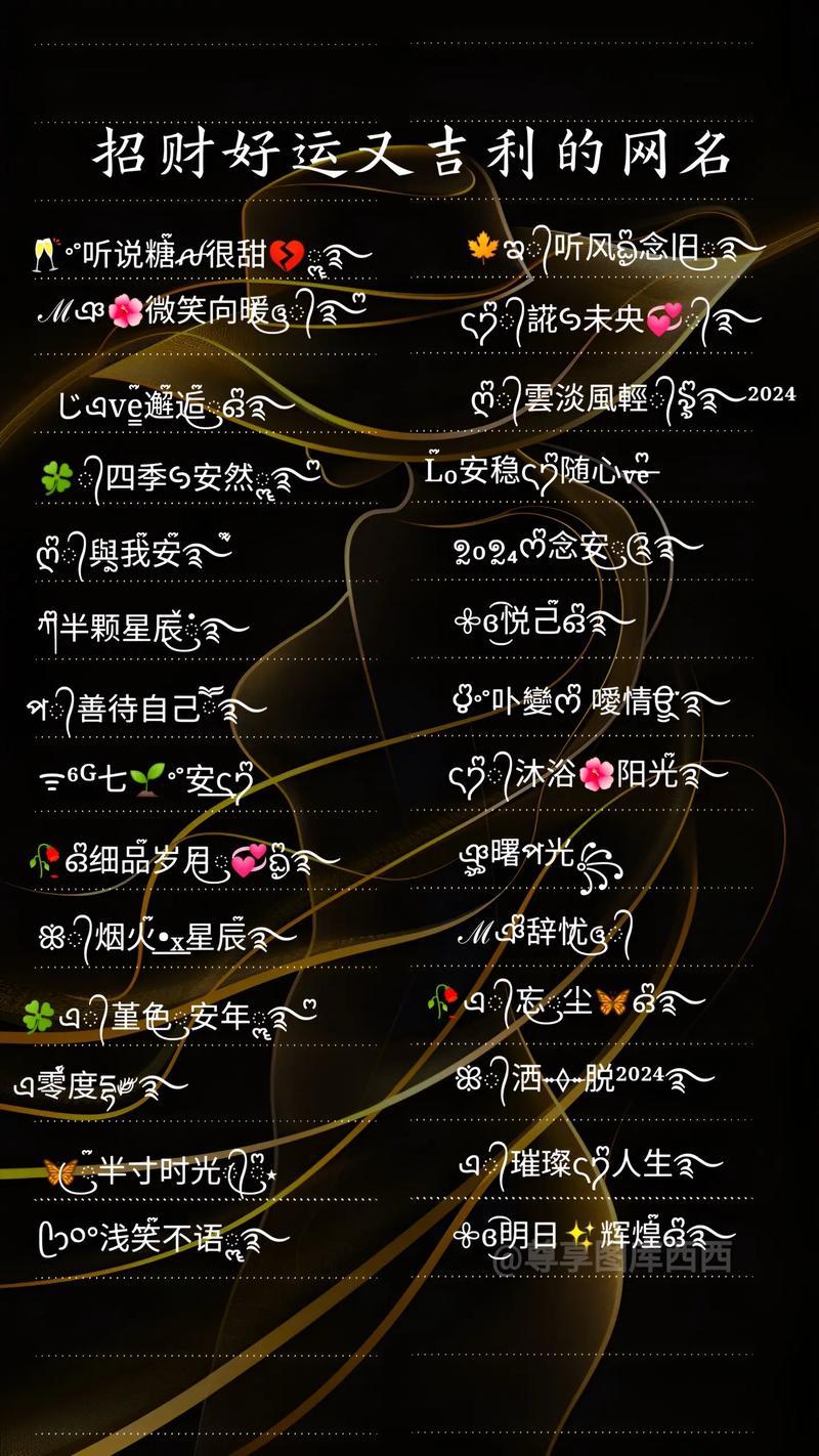 女人看淡所有的昵稱