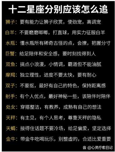 九月初四