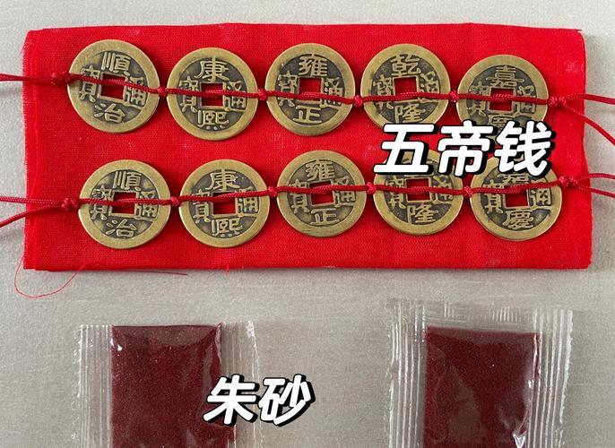 24年7月份安裝門檻石的吉日