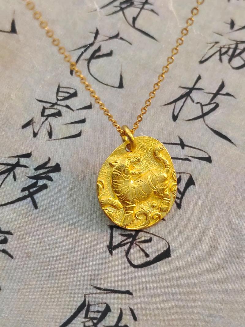 屬虎的運(yùn)勢(shì)