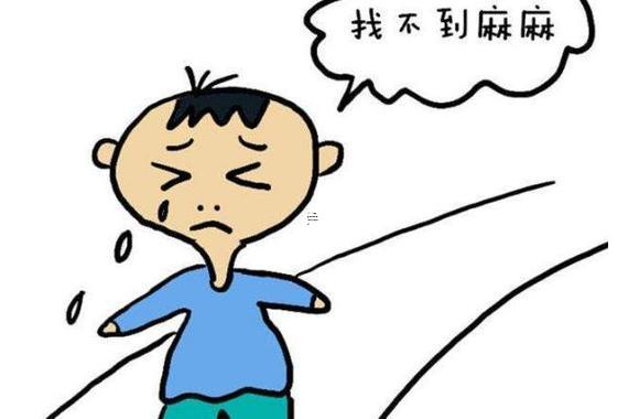 夢見自己孩子丟了