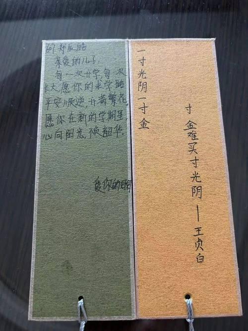 第五十五簽