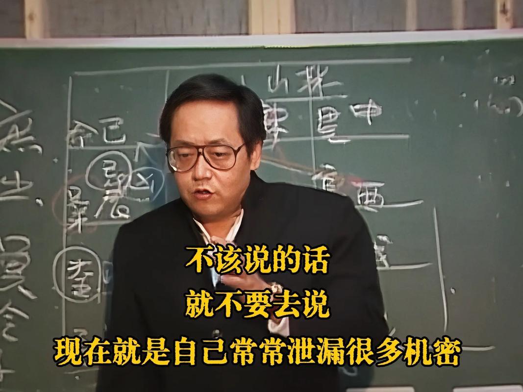 面無善痣