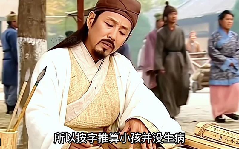 測(cè)字?jǐn)嗍?></p>
<p><strong>測(cè)字新玩法：科技賦能老手藝</strong></p>
<p>這時(shí)候測(cè)字?jǐn)偠几銛?shù)字化轉(zhuǎn)型了...有APP能找原因你聊天記錄里的高頻字；算出最近運(yùn)勢(shì)。輸入“累”字自動(dòng)彈出：“田字壓著系字,工作壓力大- 建議周末去農(nóng)家樂。</p>
<p>看在這事兒挺有意思的要是連著三天打“餓”字，為你直接推送減肥食譜！這種科技加持的老手藝 愣是把玄學(xué)變成了數(shù)據(jù)分析。</p>
<p>在這事兒挺有意思的陣子聽說(shuō)個(gè)新鮮事，有人用測(cè)公司名。輸入“字節(jié)跳動(dòng)”~為你拆解：“字節(jié)屬金，跳動(dòng)屬火 火克金不利財(cái)運(yùn)。”建議改名“字躍跳動(dòng)”，說(shuō)是金生水、水生木，結(jié)果人家真改了股票代碼。</p>
<p>大家可能不知道 -我說(shuō)張一鳴肯定沒找測(cè)字師傅 要不抖音早改名叫“金抖云”了。</p>
<p>以你猜怎么著？到底；測(cè)字在這玩意兒就像文字版的天氣預(yù)報(bào)...你說(shuō)它準(zhǔn)吧，有時(shí)候玄得離譜；說(shuō)不準(zhǔn)吧- 老祖宗傳了上千年總有些道理。現(xiàn)在年輕人嘴上說(shuō)不信;可逢年過(guò)節(jié)照樣在朋友圈曬“?！弊值官N，求的不就是個(gè)心安?!</p>
<p>看要我說(shuō)啊;次你心里有事，不妨隨手寫個(gè)字試試 -說(shuō)不定真能拆出點(diǎn)人生玄機(jī)。要記得字寫得端正點(diǎn)，別讓測(cè)字師傅把你的潦草當(dāng)真話。歡迎提出寶貴意見！</p>
</div>
            <div   id=