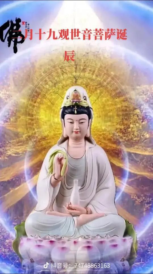 二月二十九是不是吉日