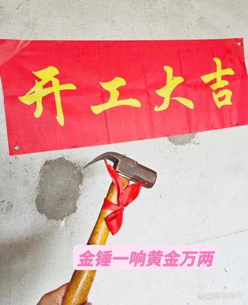 農(nóng)歷九月安裝門吉日