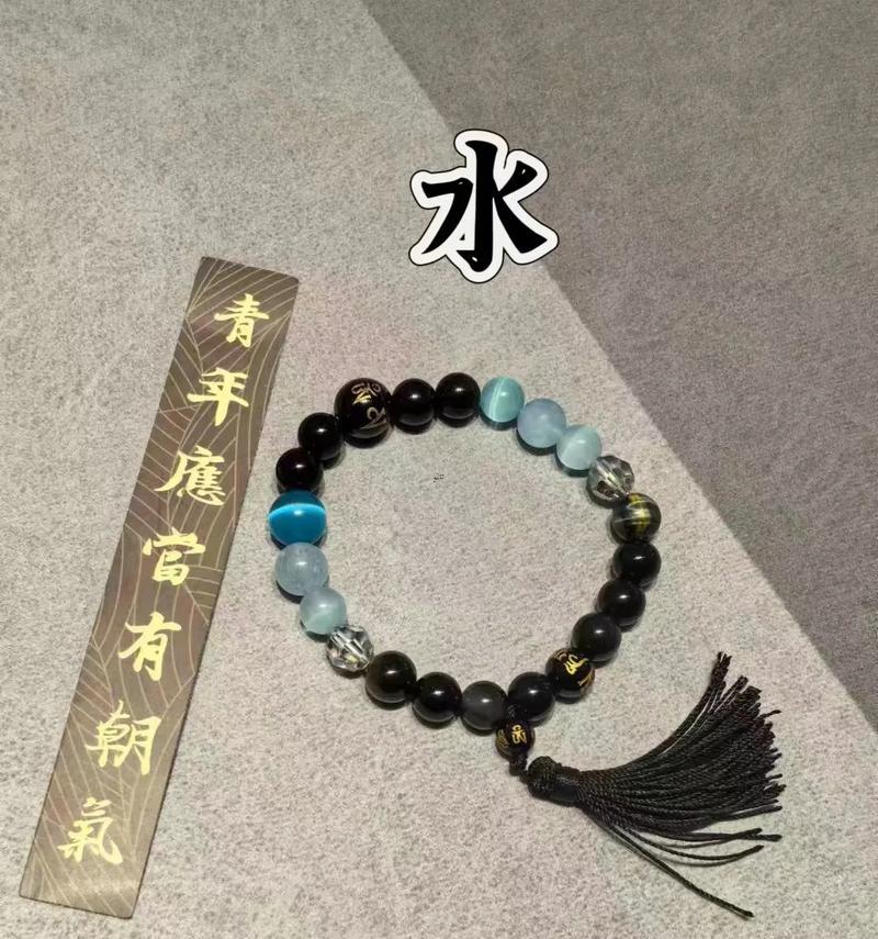 五行缺金怎么辦