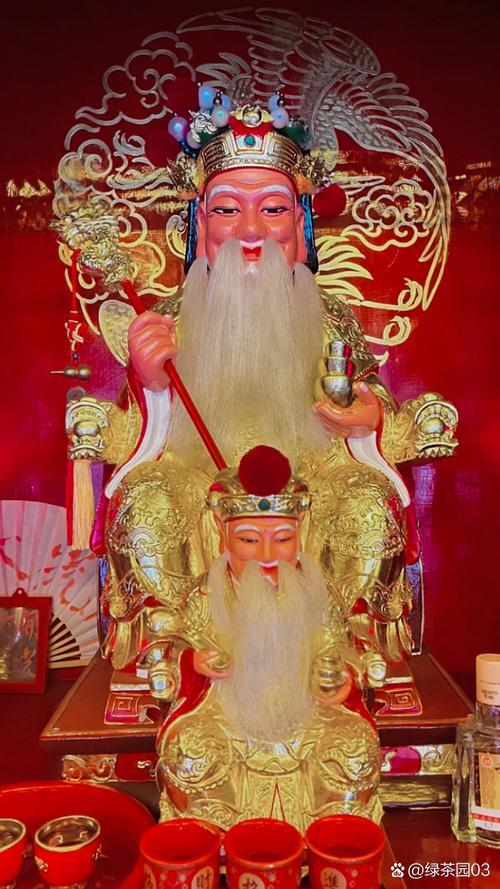 面相可信嗎