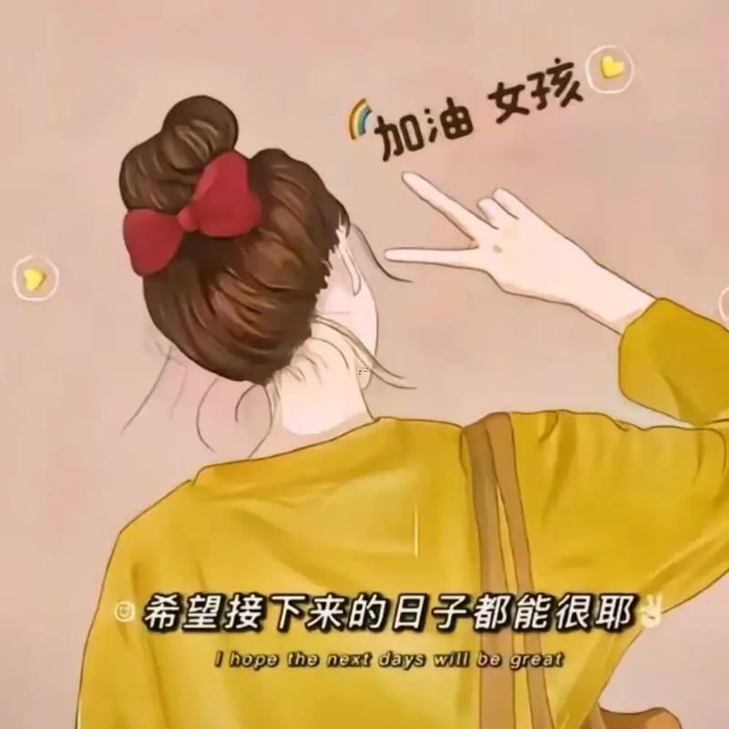 30歲幾幾年