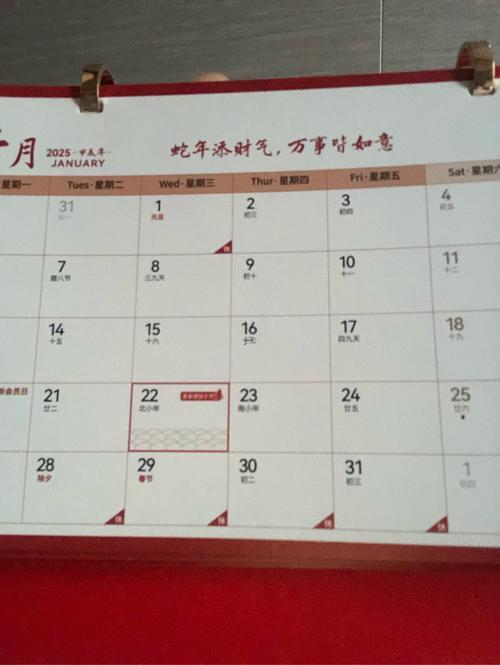 年前是何事時(shí)候