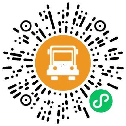 免費車號評分